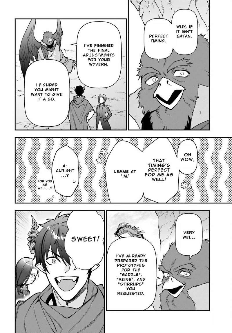 Demon Lord At Work 109 16