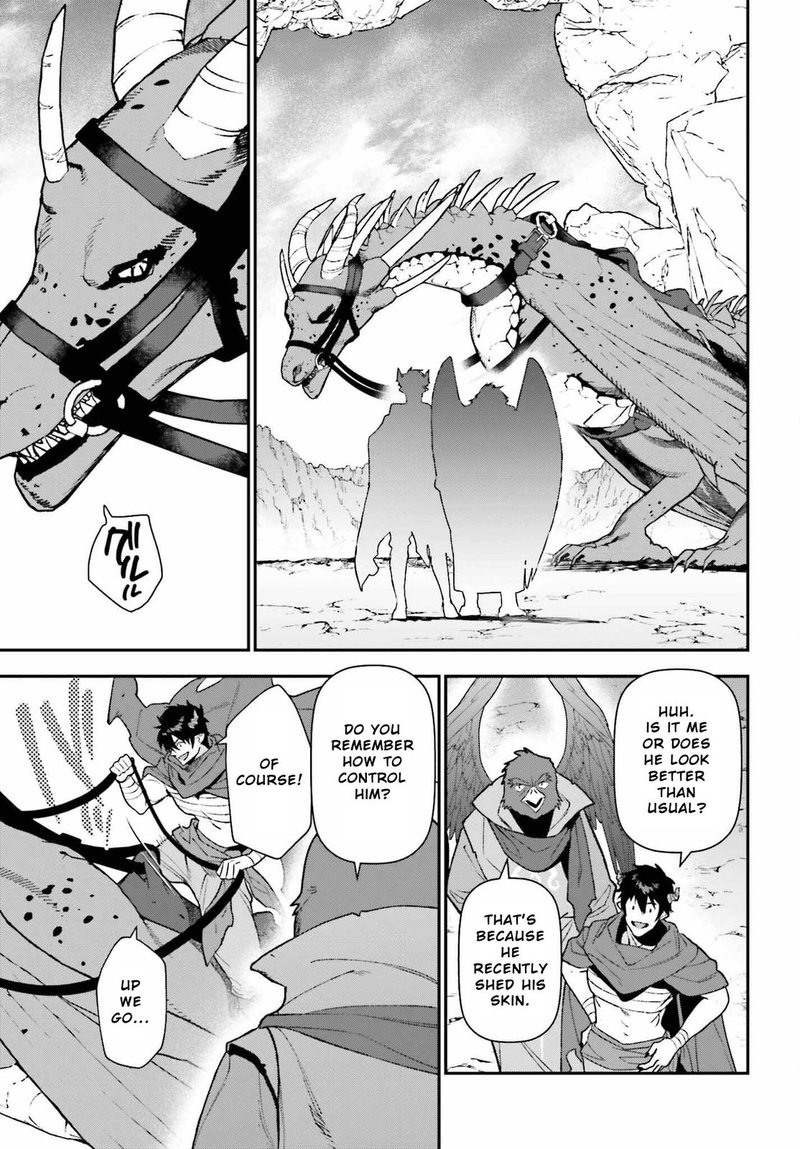 Demon Lord At Work 109 17