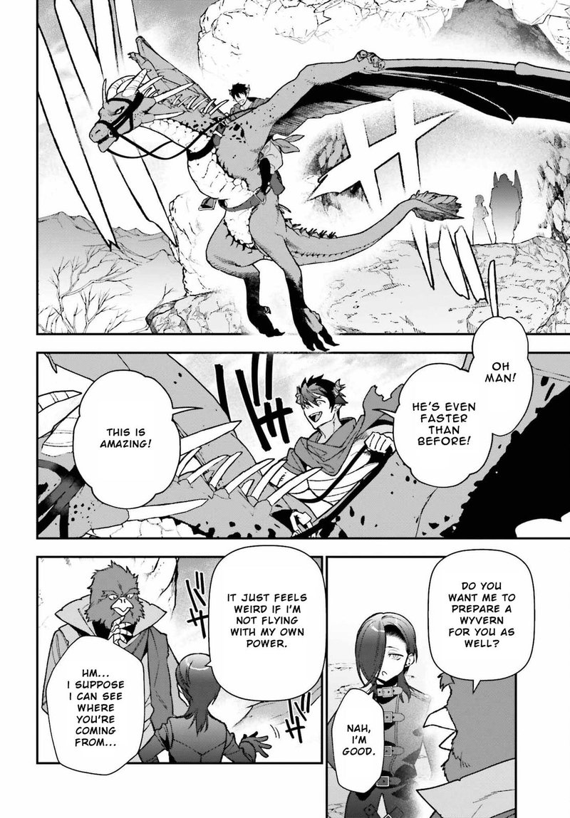 Demon Lord At Work 109 18