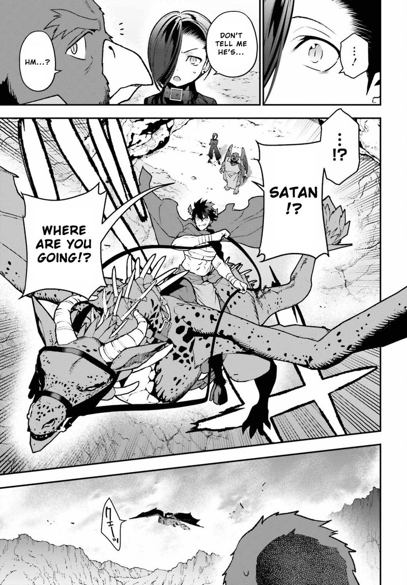 Demon Lord At Work 109 19
