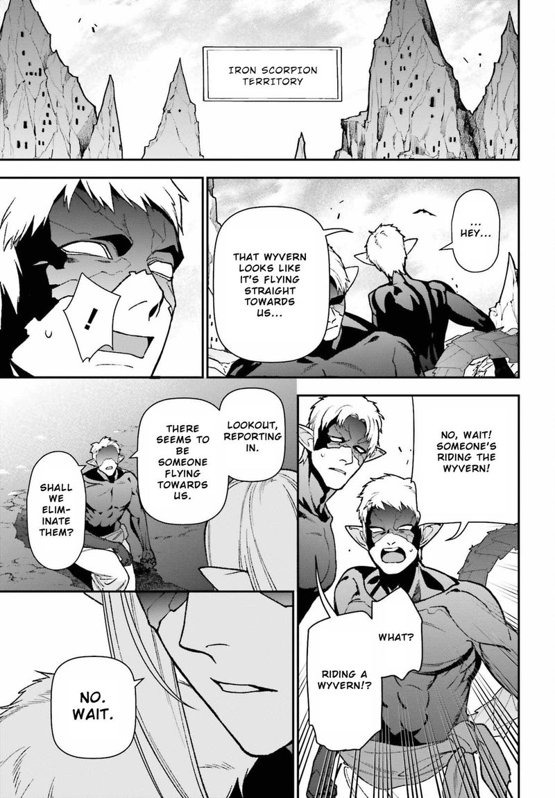 Demon Lord At Work 109 23