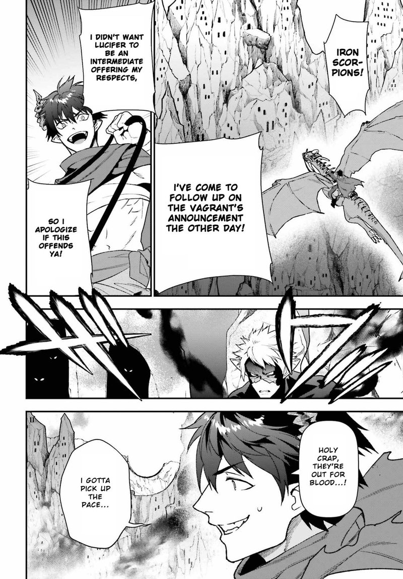 Demon Lord At Work 109 24