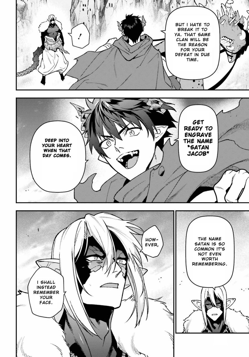 Demon Lord At Work 109 28