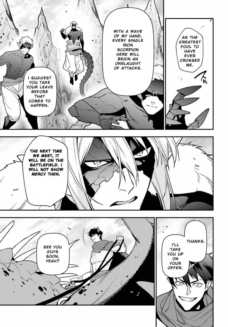 Demon Lord At Work 109 29
