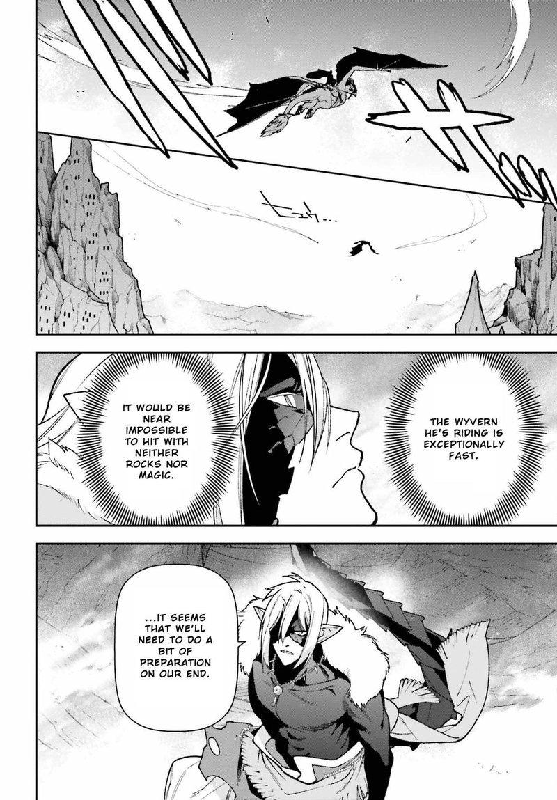 Demon Lord At Work 109 30