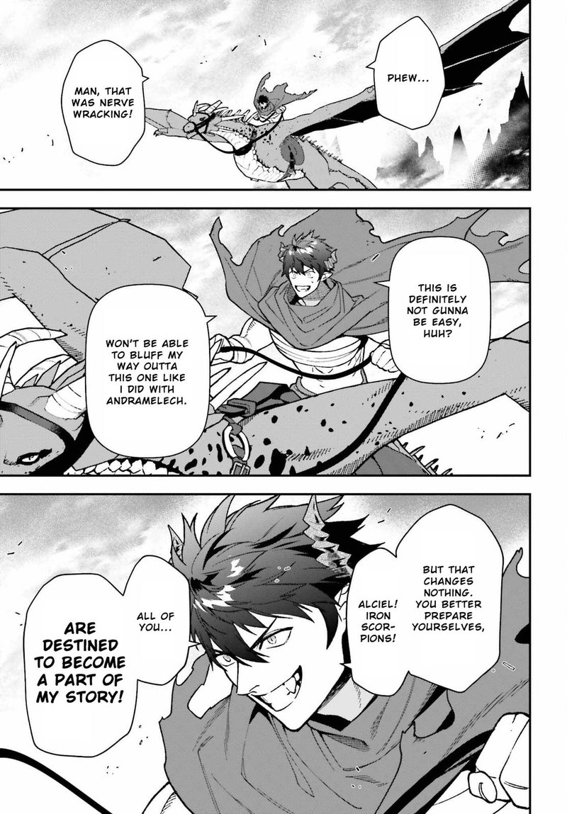 Demon Lord At Work 109 31
