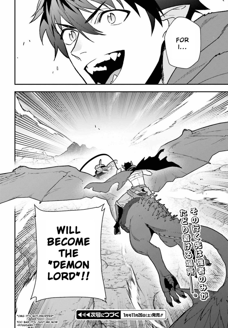 Demon Lord At Work 109 32