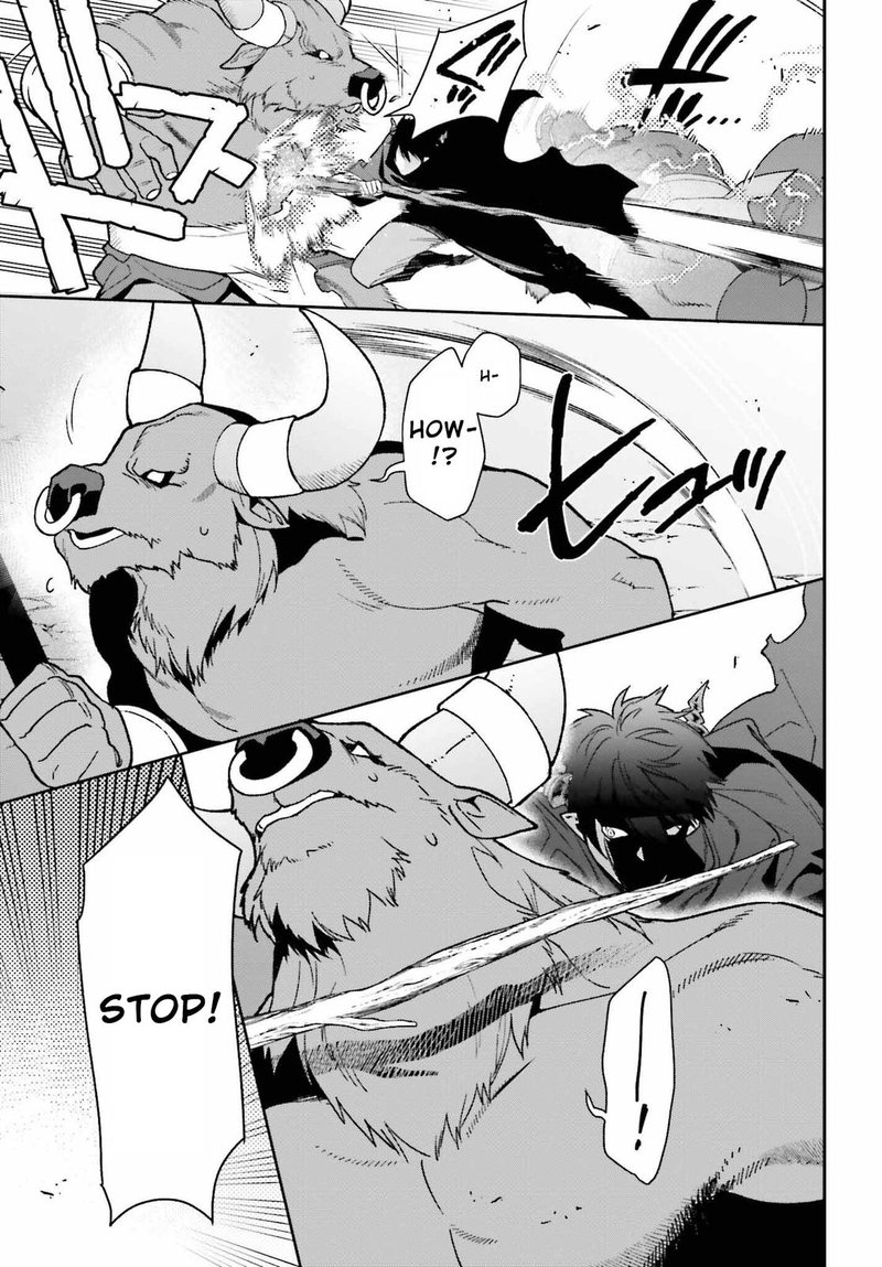 Demon Lord At Work 109 7