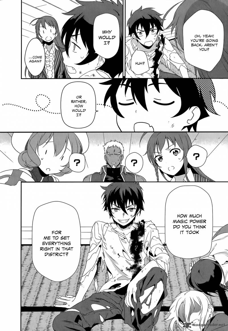 Demon Lord At Work 11 31