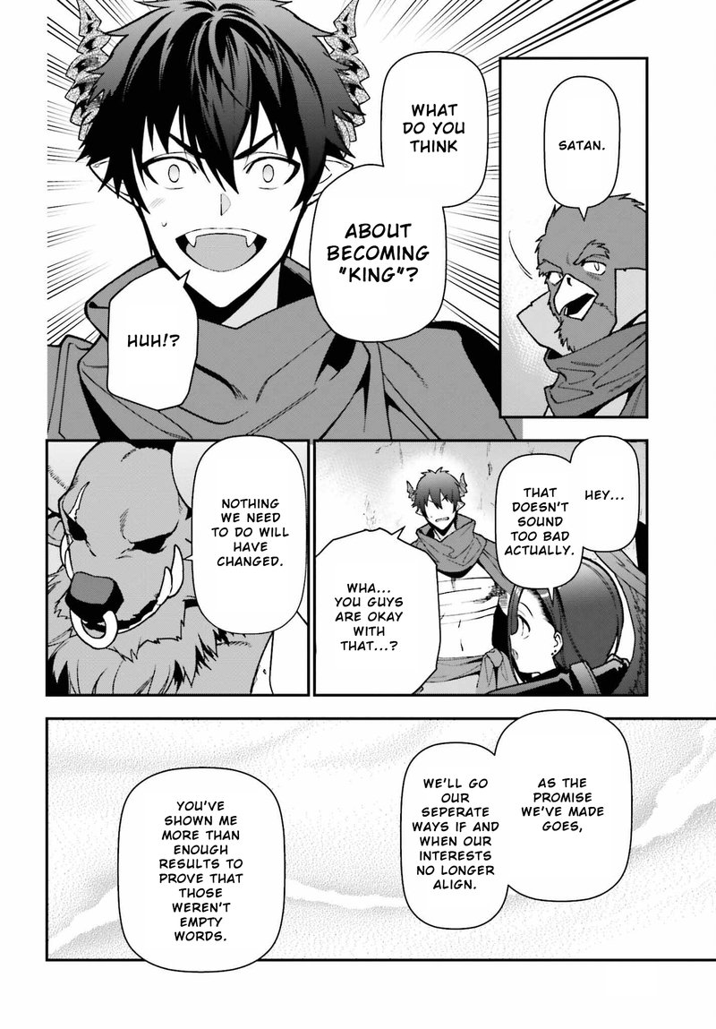 Demon Lord At Work 110 10