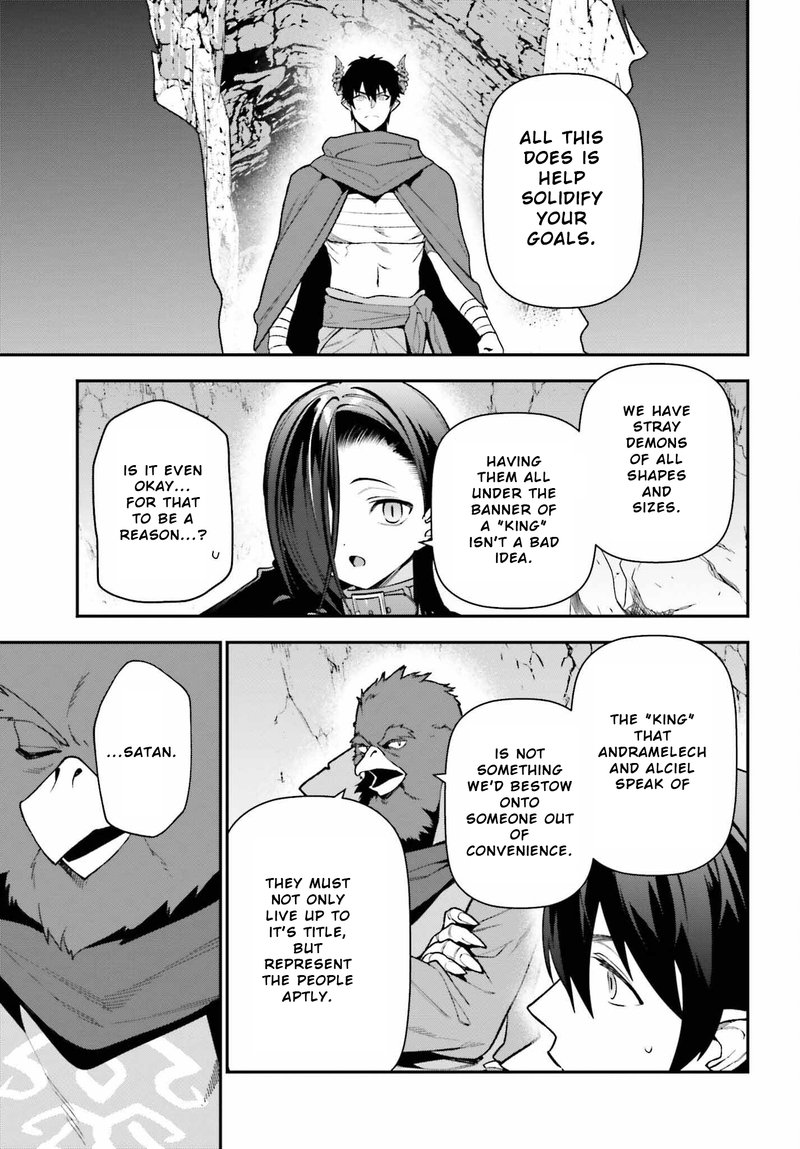 Demon Lord At Work 110 11