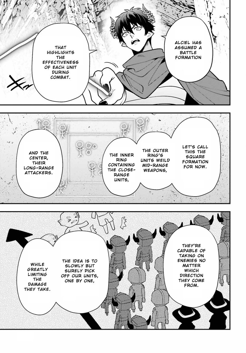Demon Lord At Work 110 15