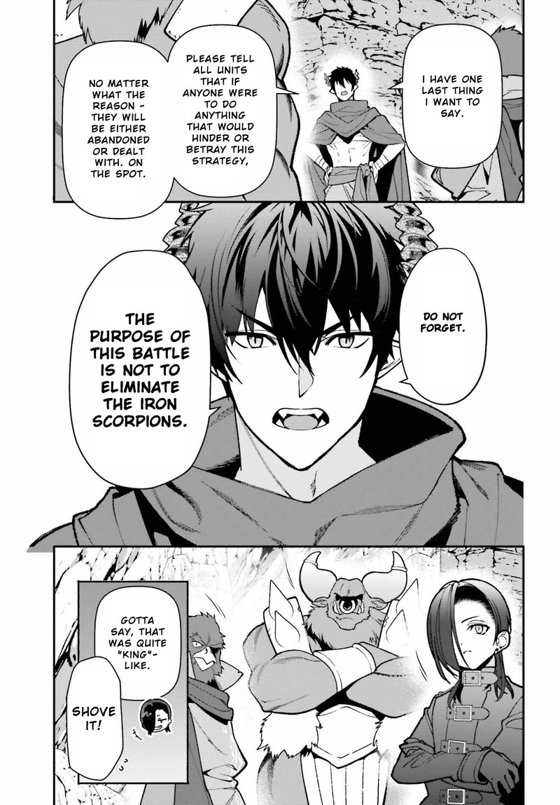 Demon Lord At Work 110 19