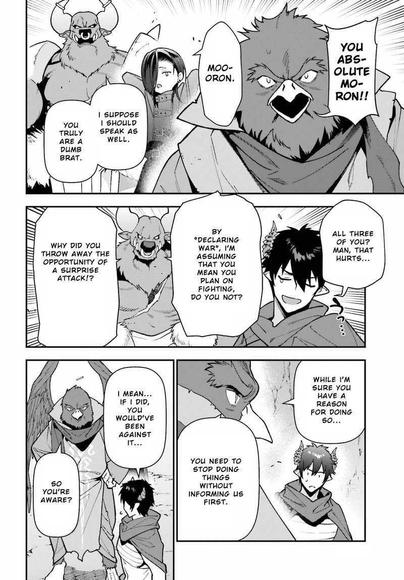 Demon Lord At Work 110 2