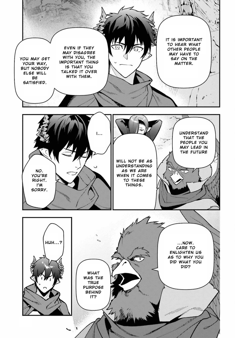 Demon Lord At Work 110 3