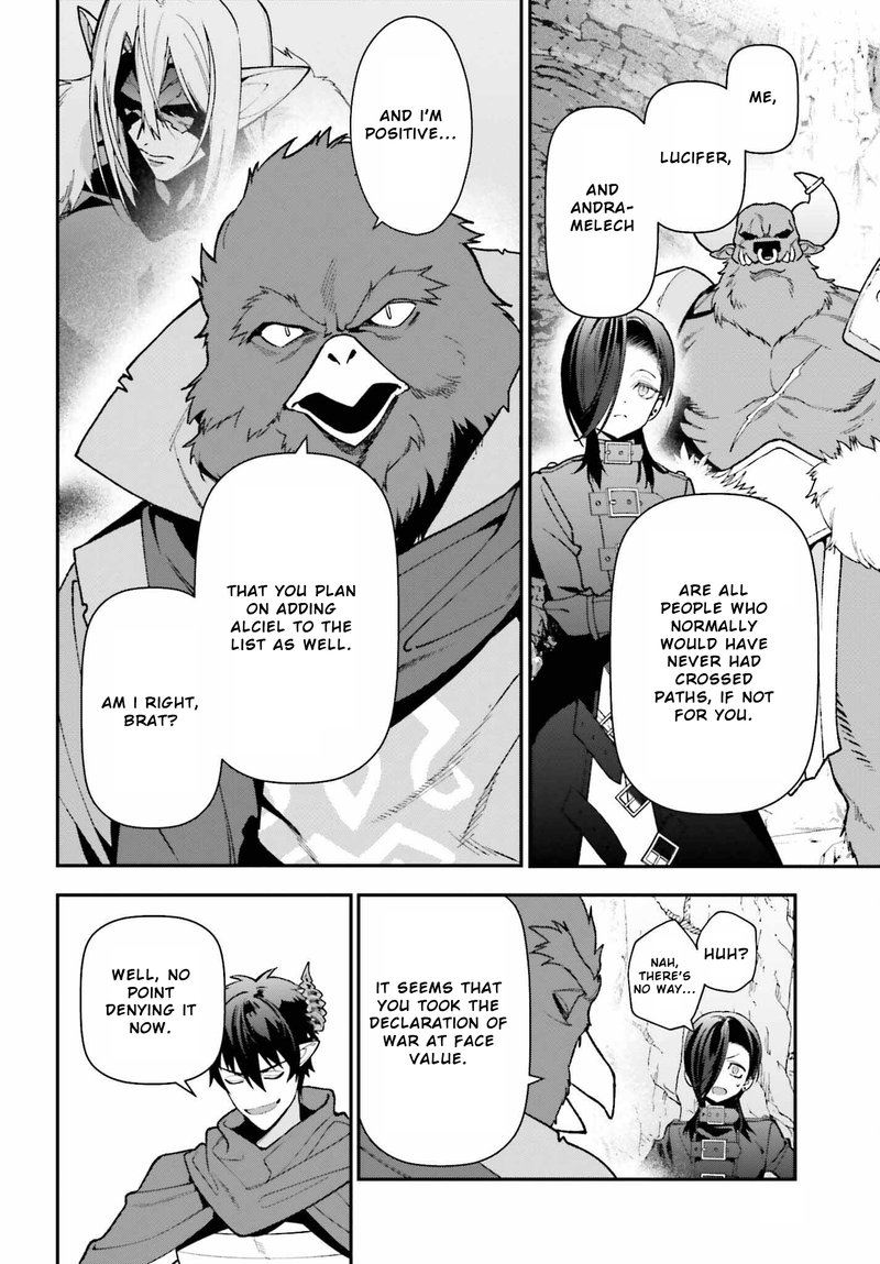 Demon Lord At Work 110 4