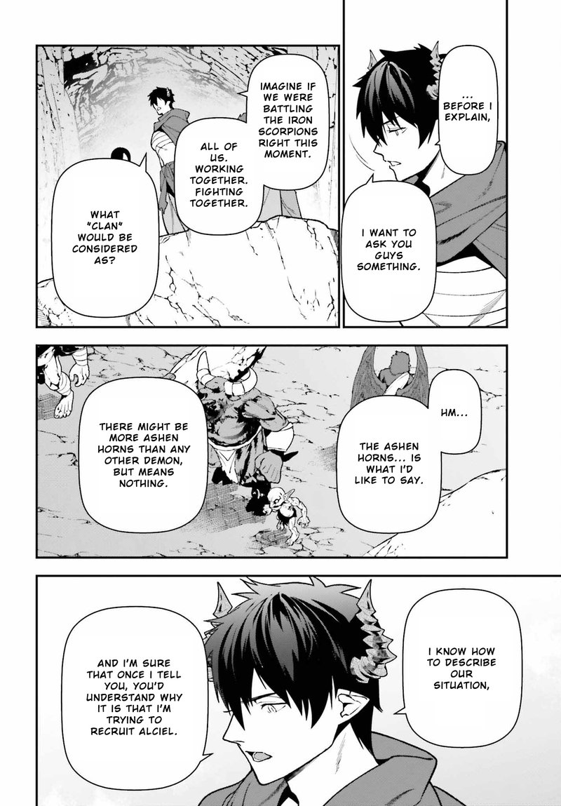 Demon Lord At Work 110 6
