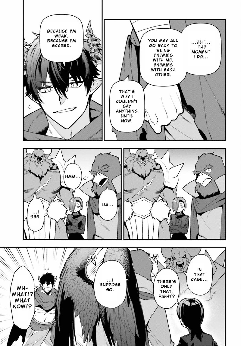 Demon Lord At Work 110 7