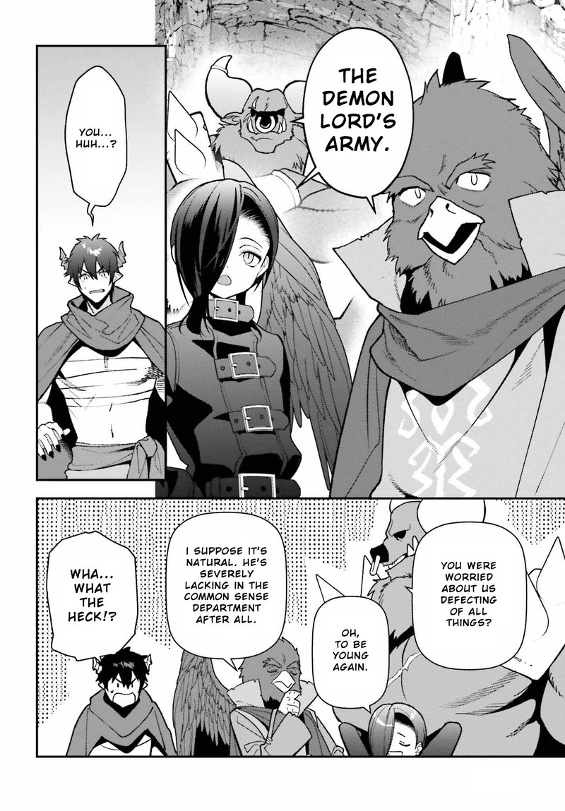 Demon Lord At Work 110 8