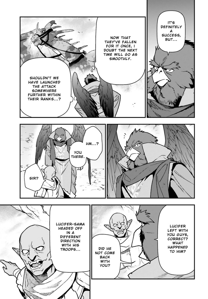 Demon Lord At Work 111 11