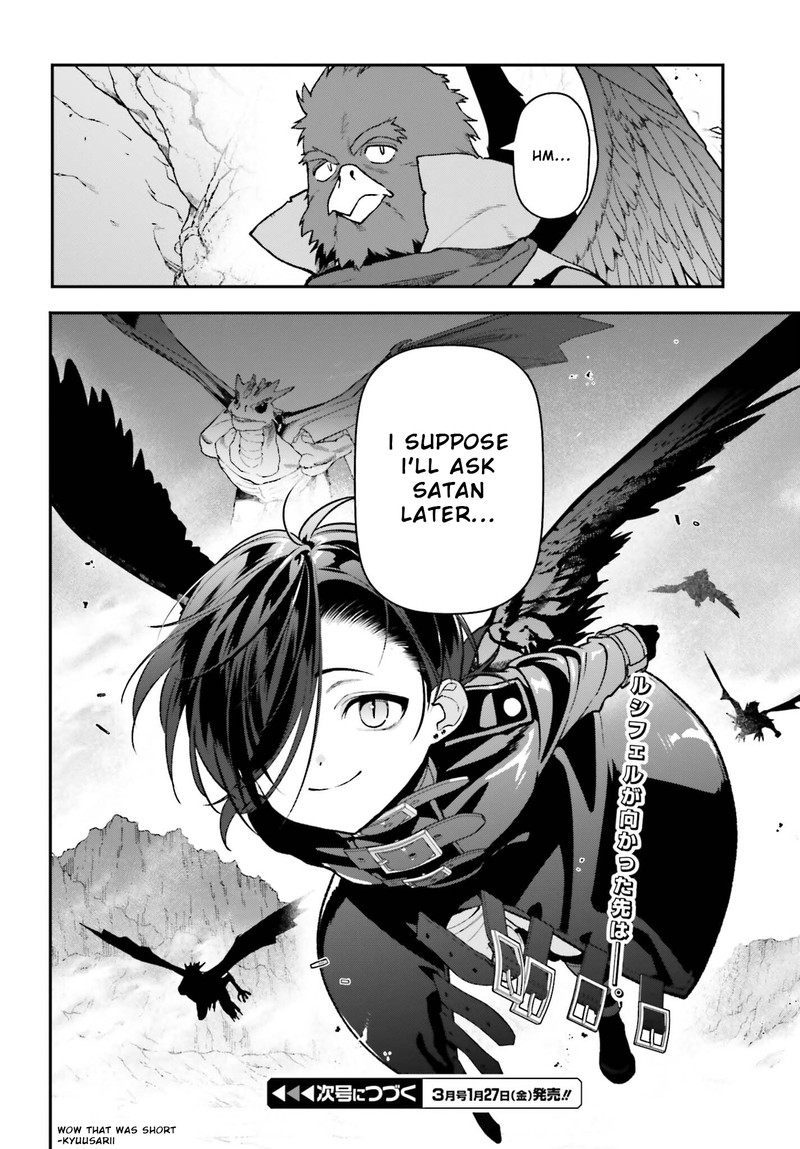 Demon Lord At Work 111 12