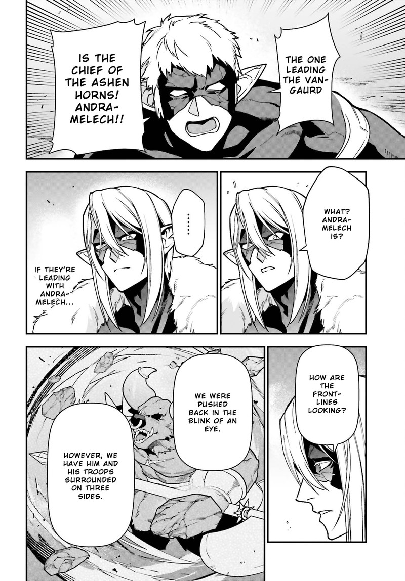 Demon Lord At Work 111 2
