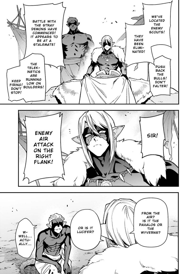 Demon Lord At Work 111 5