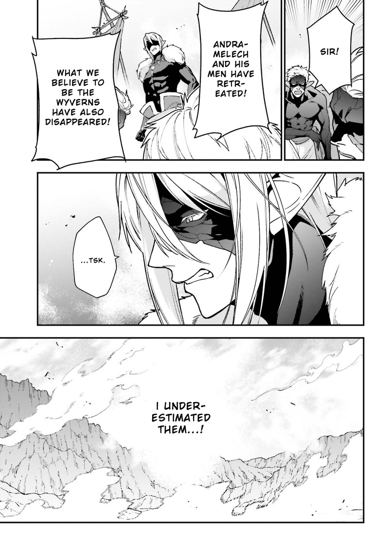 Demon Lord At Work 111 7