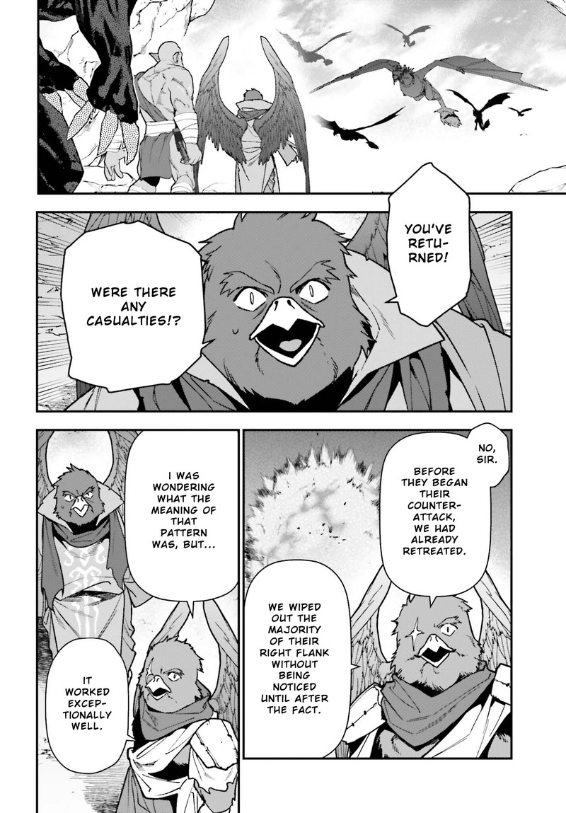 Demon Lord At Work 111 8