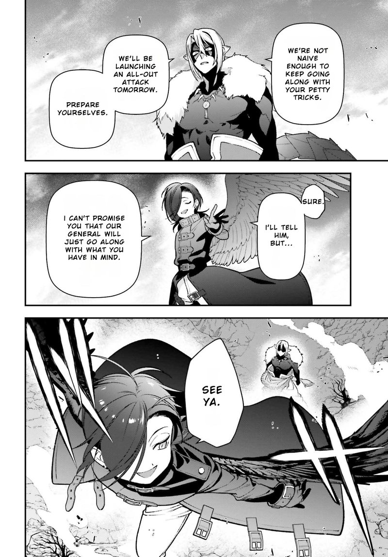 Demon Lord At Work 112 10