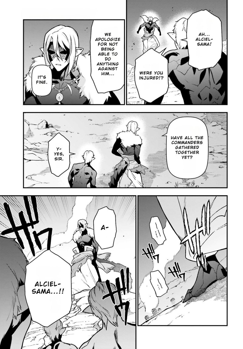 Demon Lord At Work 112 11