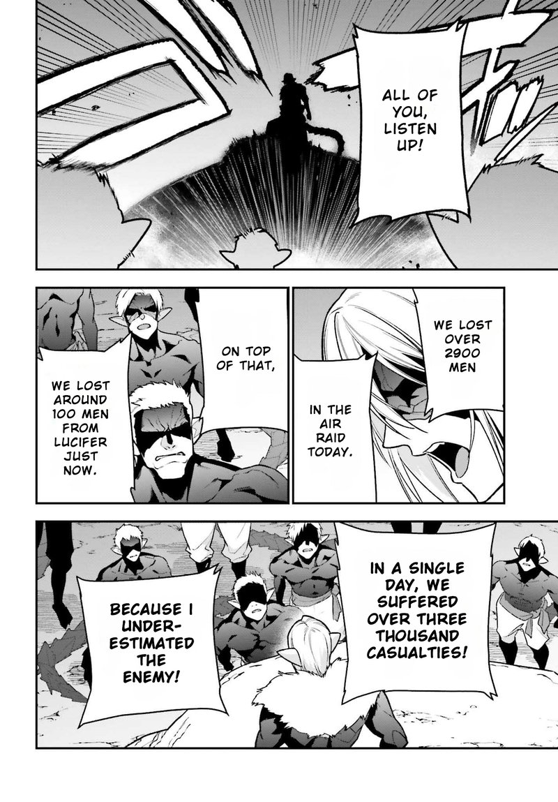 Demon Lord At Work 112 12