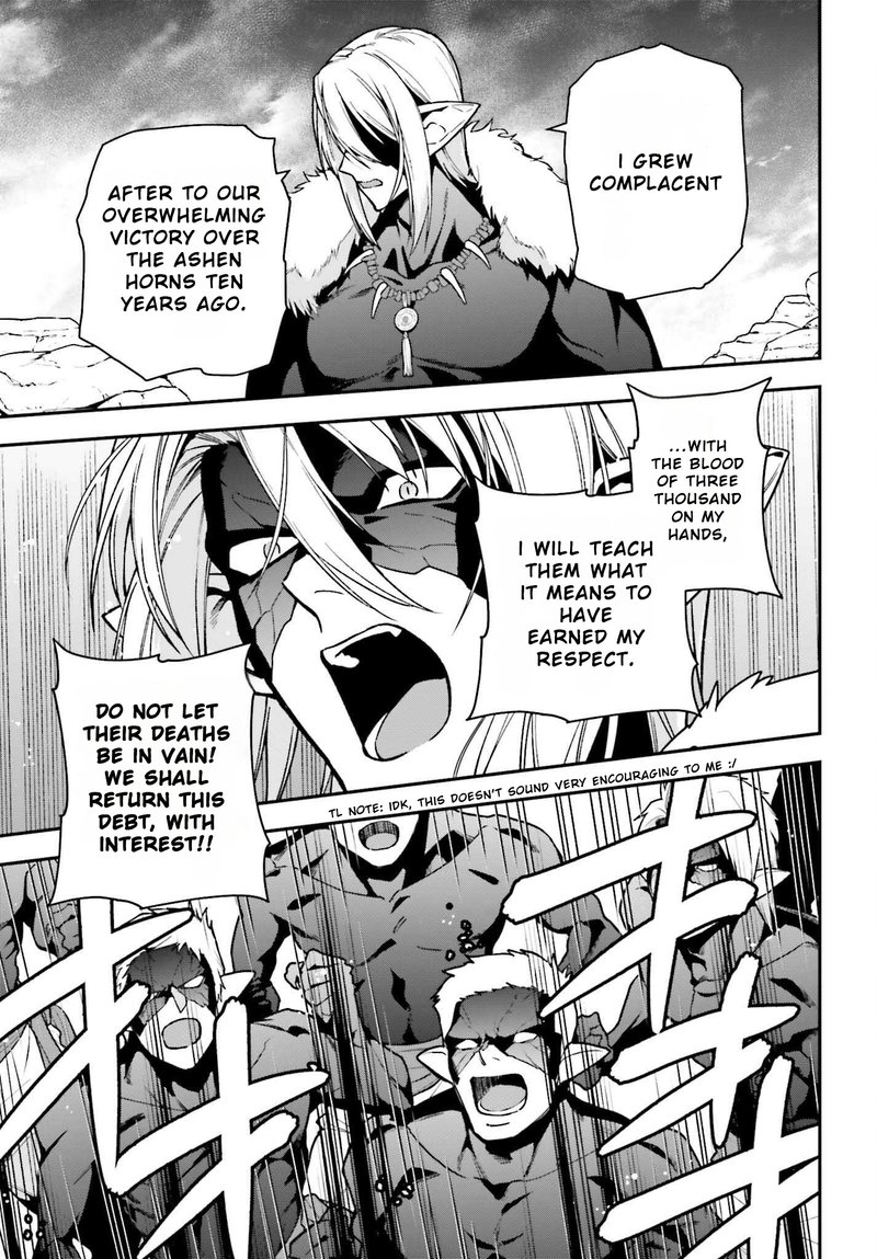 Demon Lord At Work 112 13