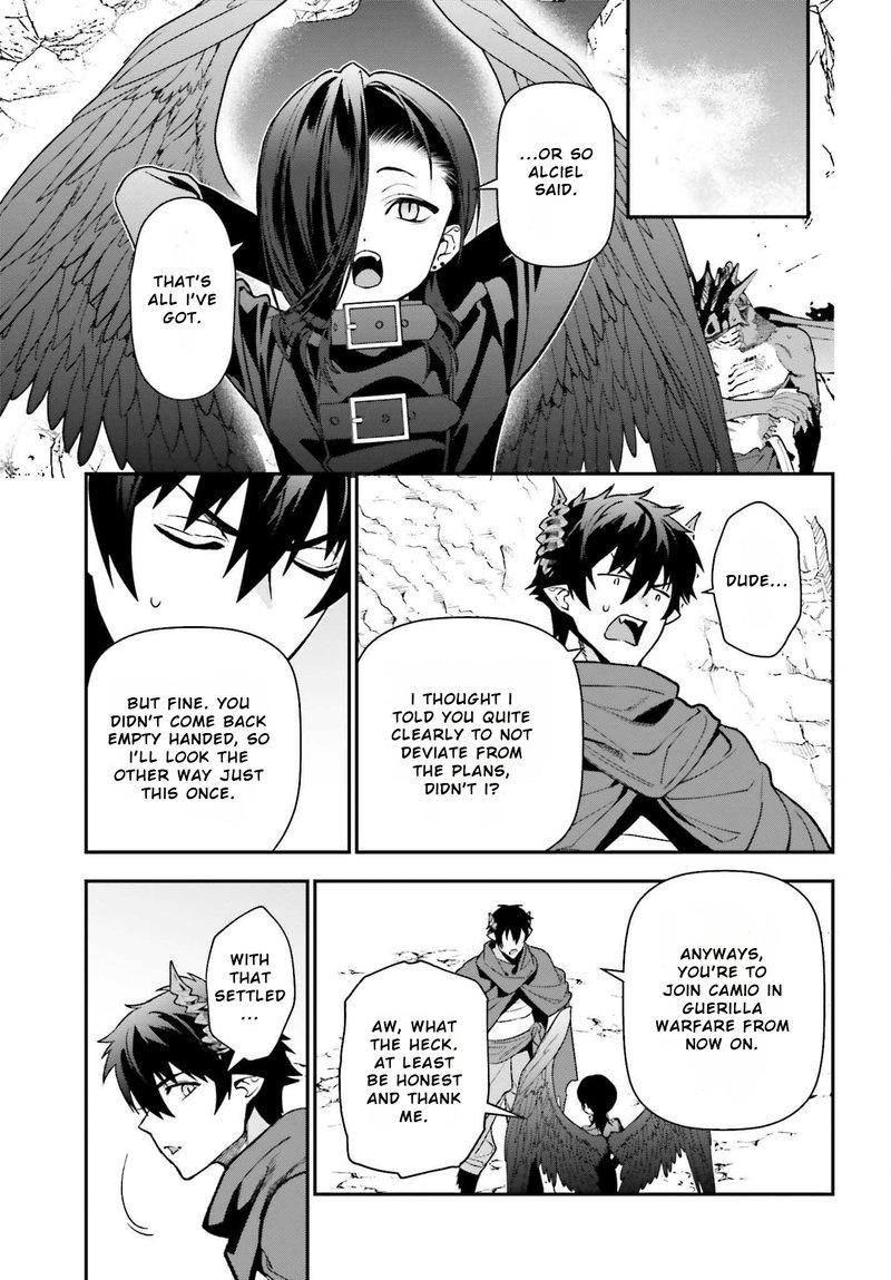Demon Lord At Work 112 15