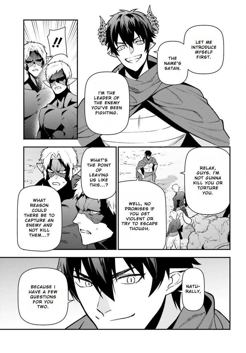 Demon Lord At Work 112 17