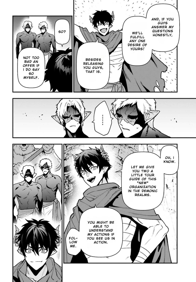 Demon Lord At Work 112 18