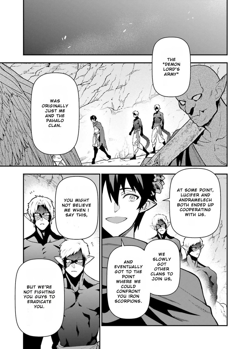 Demon Lord At Work 112 19