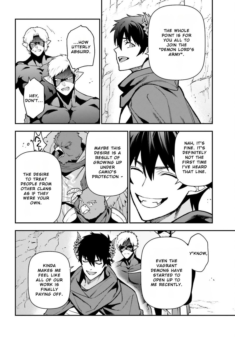 Demon Lord At Work 112 20