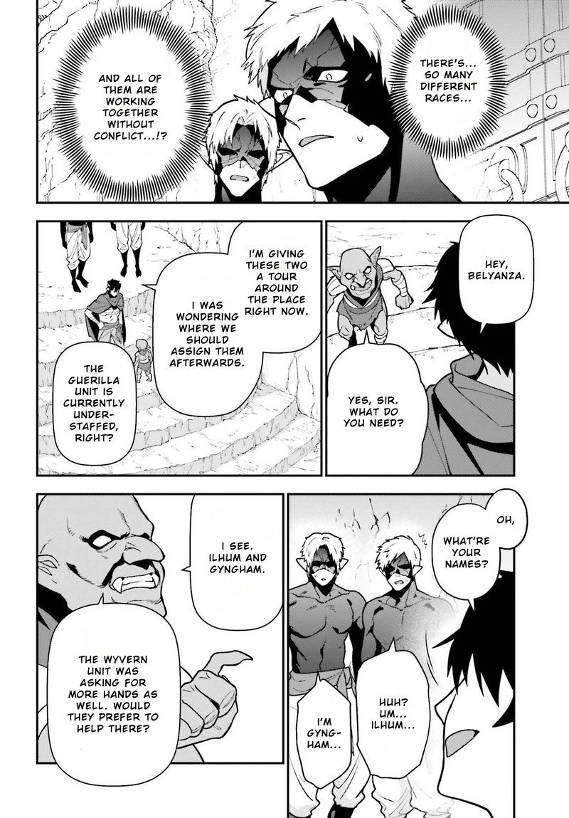 Demon Lord At Work 112 24