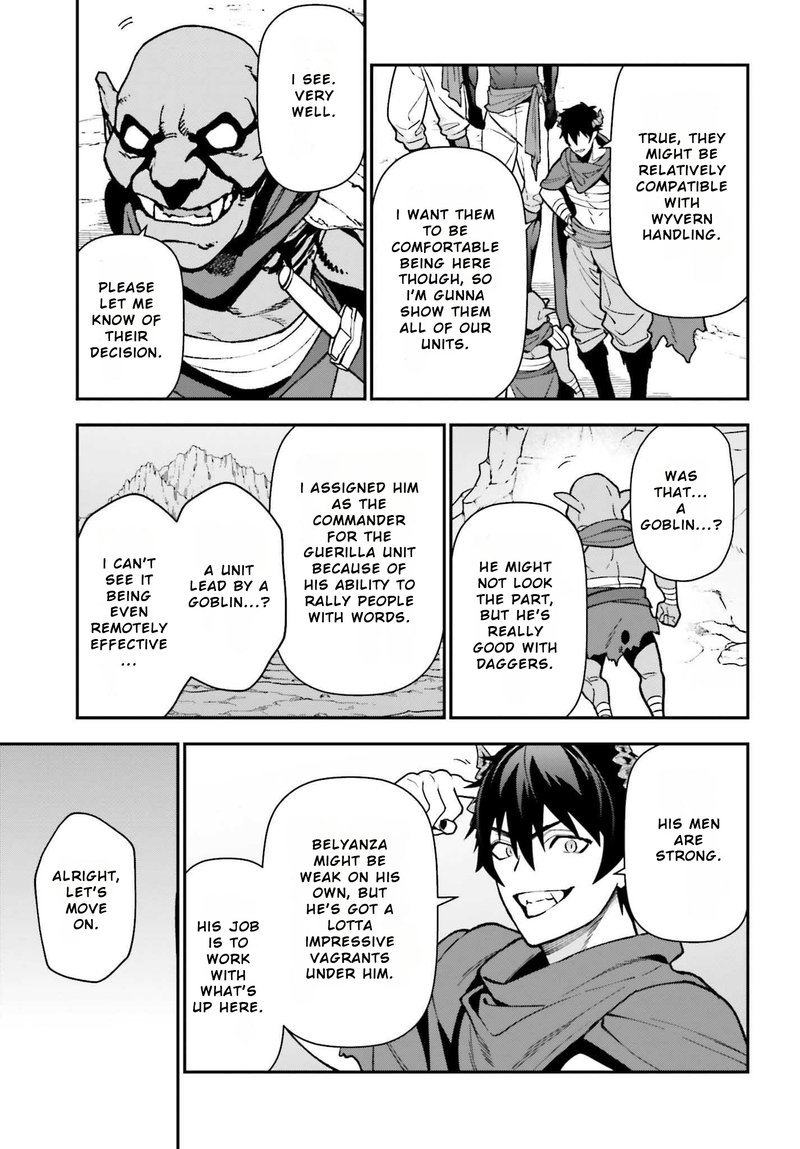Demon Lord At Work 112 25