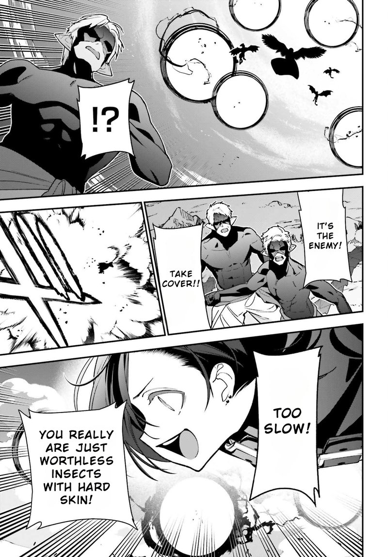 Demon Lord At Work 112 3