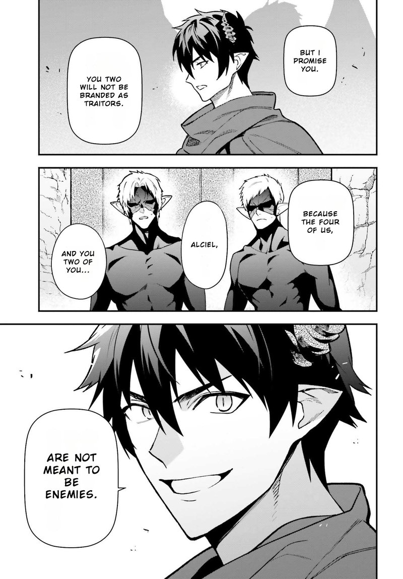 Demon Lord At Work 112 31