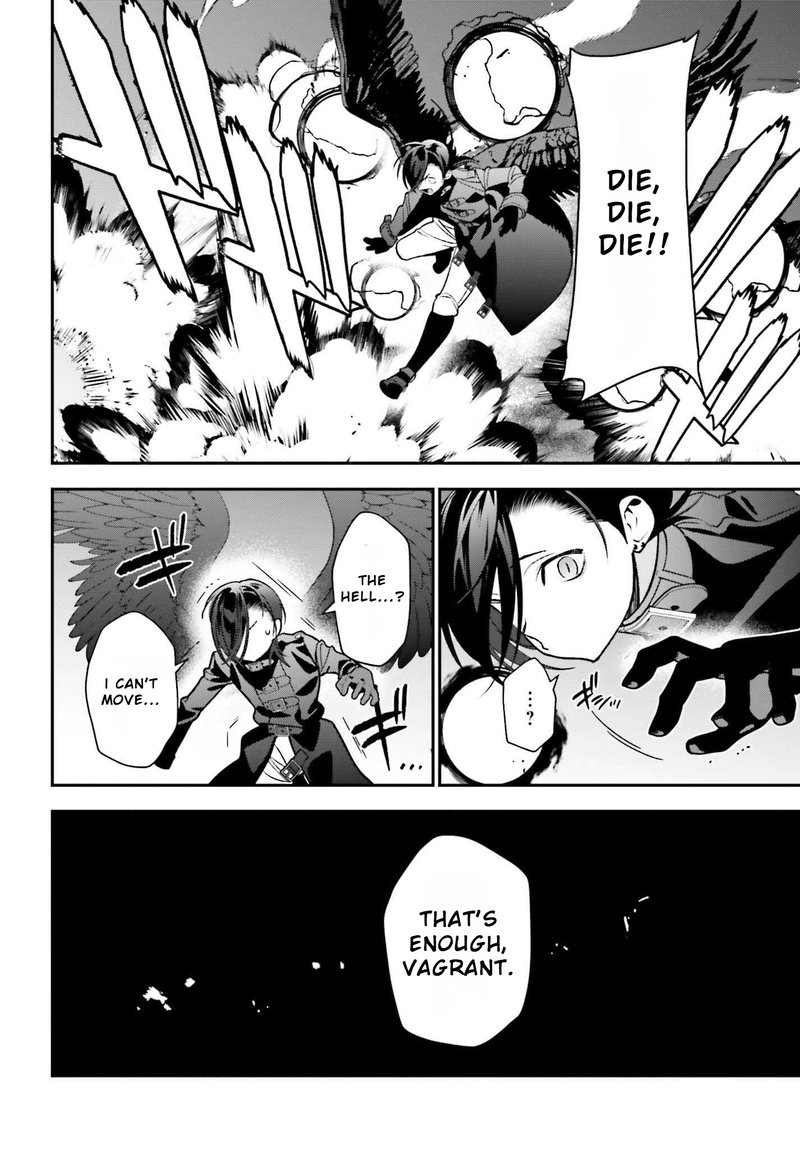 Demon Lord At Work 112 4