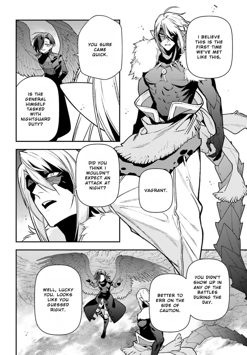Demon Lord At Work 112 8