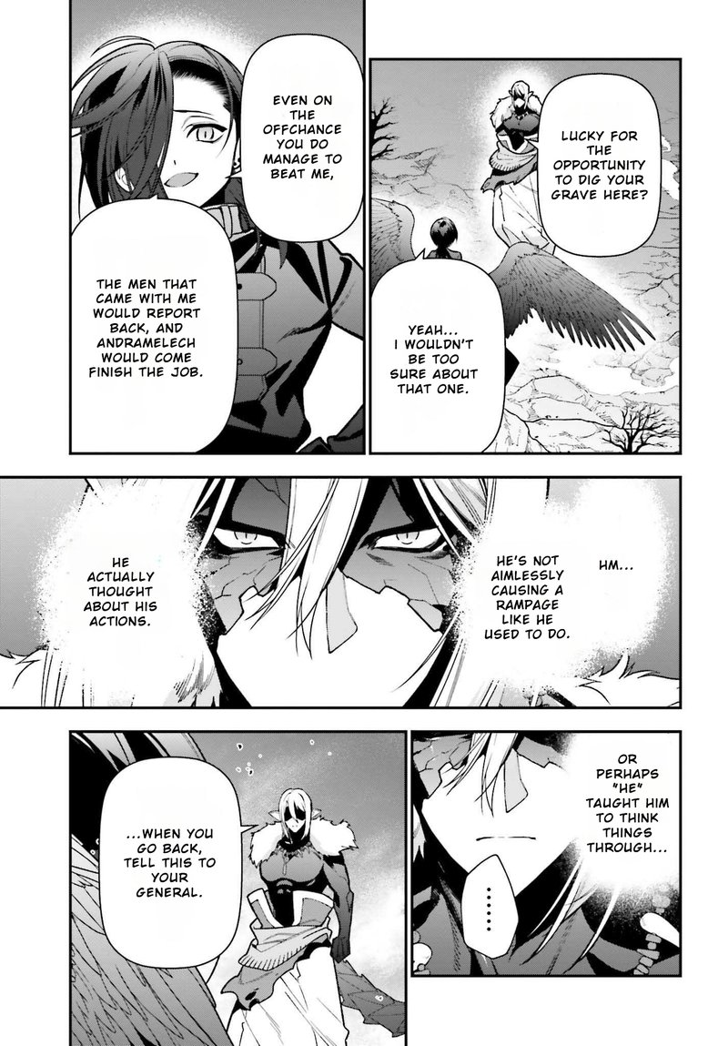 Demon Lord At Work 112 9
