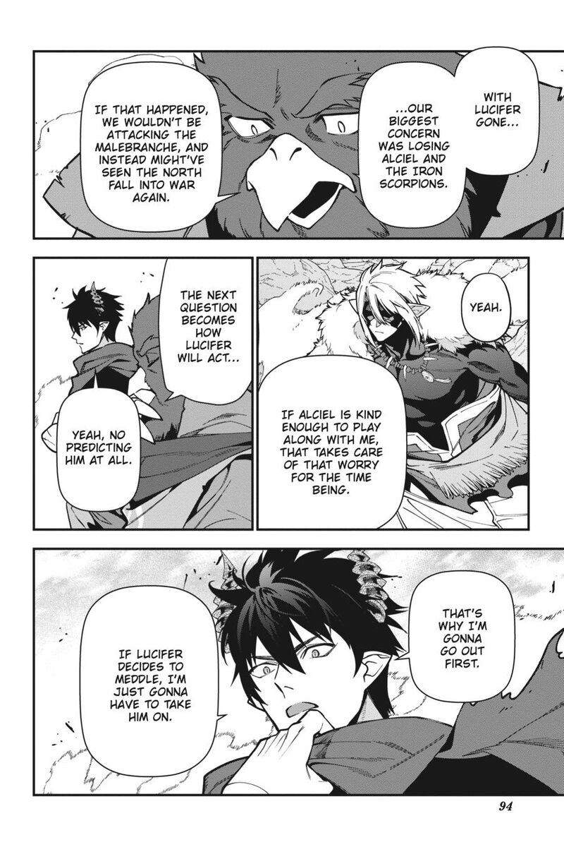 Demon Lord At Work 113 2
