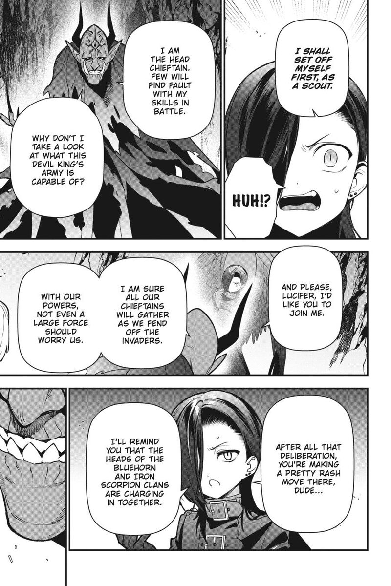 Demon Lord At Work 113 21
