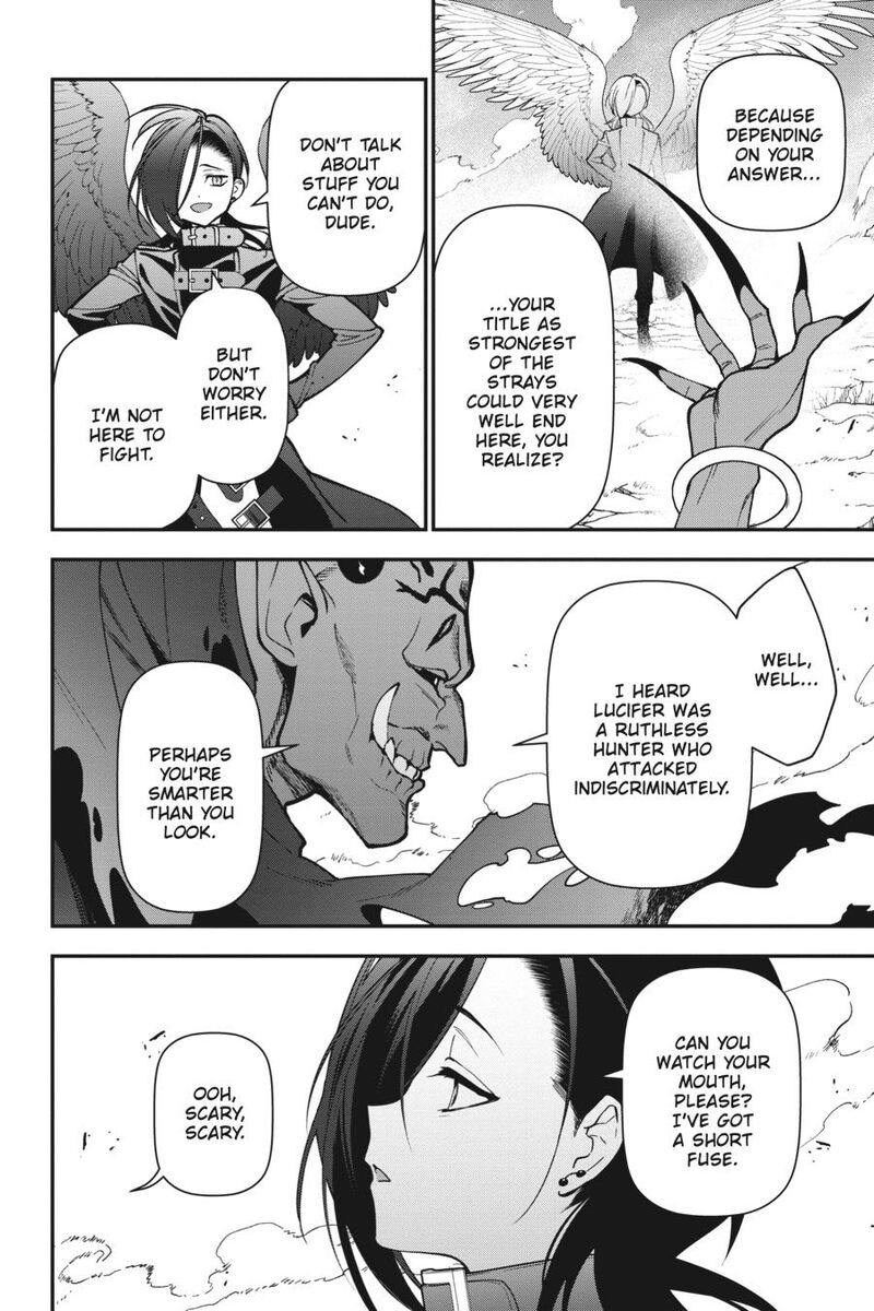 Demon Lord At Work 113 8