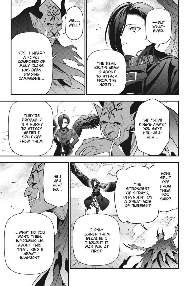 Demon Lord At Work 113 9