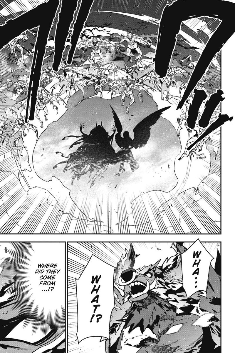 Demon Lord At Work 114 9